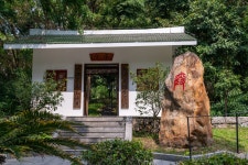 황강 공원 티켓 할인, 운영 시간, 후기 [2026년] | Trip.com