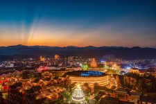 삼성웰스토리(주) 삼강에스앤씨 안벽 | 삼강 다동채 관광지 티켓 할인, 운영 시간, 후기 [2026년] | Trip.com