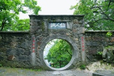 선인동 티켓 할인, 운영 시간, 후기 [2026년] | Trip.com