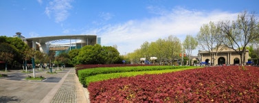 중국인 생명대행궁 시민광장 티켓 할인, 운영 시간, 후기 [2026년] | Trip.com