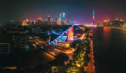 이사도 성해음악당 티켓 할인, 운영 시간, 후기 [2026년] | Trip.com