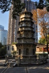 홍산 공원 티켓 할인, 운영 시간, 후기 [2026년] | Trip.com