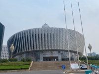 산둥 대학교-중앙캠퍼스-체육관 티켓 할인, 운영 시간, 후기 [2025년] | Trip.com