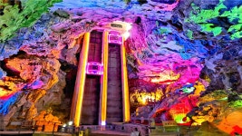 관암(관옌) 티켓 할인, 운영 시간, 후기 [2026년] | Trip.com