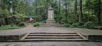 장이우 묘 티켓 할인, 운영 시간, 후기 [2026년] | Trip.com