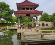 청원시 티켓 할인, 운영 시간, 후기 [2026년] | Trip.com