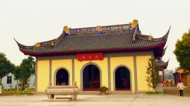 전 황진 대성 마을 보상 사원 티켓 할인, 운영 시간, 후기 [2025년] | Trip.com