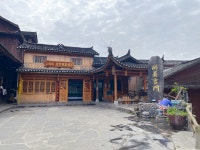 지두채 티켓 할인, 운영 시간, 후기 [2026년] | Trip.com