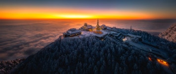 어메이산 호텔 추천, 인기 어메이산 숙소 예약 | 트립닷컴