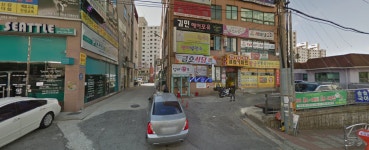 삼성온천사우나 티켓 할인, 운영 시간, 후기 [2026년] | Trip.com