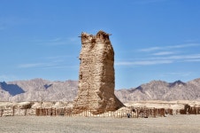 커즈얼가하 봉화대 티켓 할인, 운영 시간, 후기 [2025년] | Trip.com