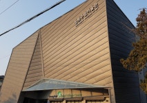 성북구립미술관 티켓 할인, 운영 시간, 후기 [2026년] | Trip.com