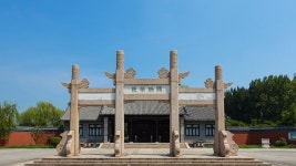 수양제릉 티켓 할인, 운영 시간, 후기 [2026년] | Trip.com