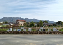 영암 구림마을 티켓 할인, 운영 시간, 후기 [2026년] | Trip.com