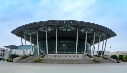 하이난 노래와 춤 극장 티켓 할인, 운영 시간, 후기 [2025년] | Trip.com