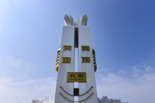 장도 관광지구 티켓 할인, 운영 시간, 후기 [2026년] | Trip.com