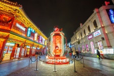 종루(시계탑) 거리 티켓 할인, 운영 시간, 후기 [2025년] | Trip.com