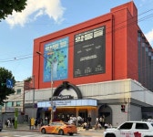 명화라이브홀 티켓 할인, 운영 시간, 후기 [2026년] | Trip.com