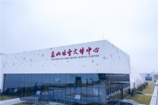 태산화양연화 티켓 할인, 운영 시간, 후기 [2026년] | Trip.com