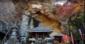 관음원 티켓 할인, 운영 시간, 후기 [2026년] | Trip.com