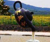 기러기 서식지에는 밤이 지 않는다 티켓 할인, 운영 시간, 후기 [2025년] | Trip.com