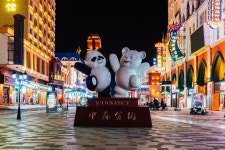 중소 금가 보행 거리 티켓 할인, 운영 시간, 후기 [2026년] | Trip.com