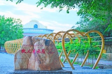 칸어징 공원 티켓 할인, 운영 시간, 후기 [2026년] | Trip.com