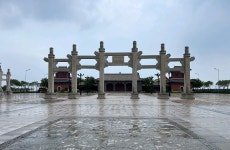 마주 문화 광장 티켓 할인, 운영 시간, 후기 [2025년] | Trip.com