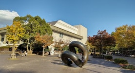 시즈오카 시민 문화회관 티켓 할인, 운영 시간, 후기 [2026년] | Trip.com