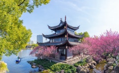 월호 공원 티켓 할인, 운영 시간, 후기 [2025년] | Trip.com