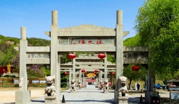 석문산 티켓 할인, 운영 시간, 후기 [2026년] | Trip.com