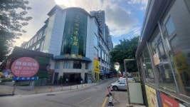 문화 조산 엑스포 공원 티켓 할인, 운영 시간, 후기 [2026년] | Trip.com