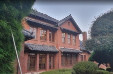 임시수도기념관 티켓 할인, 운영 시간, 후기 [2026년] | Trip.com