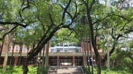 중산대학교-도서관 티켓 할인, 운영 시간, 후기 [2026년] | Trip.com