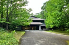 Sezon Museum of Modern Art 티켓 할인, 운영 시간, 후기 [2026년] | Trip.com