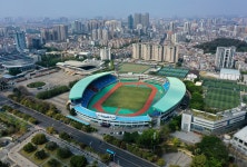 동관 스포츠 센터 티켓 할인, 운영 시간, 후기 [2026년] | Trip.com