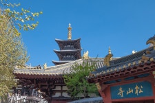 송산사 티켓 할인, 운영 시간, 후기 [2026년] | Trip.com