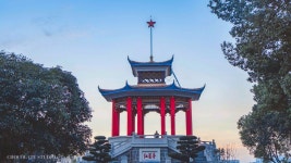 저산 공원 티켓 할인, 운영 시간, 후기 [2026년] | Trip.com