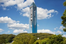 히가시야마 스카이타워 티켓 할인, 운영 시간, 후기 [2026년] | Trip.com