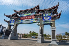 몽즈 국수 마을 티켓 할인, 운영 시간, 후기 [2026년] | Trip.com