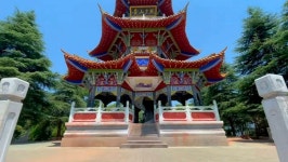 황산 공원 티켓 할인, 운영 시간, 후기 [2026년] | Trip.com