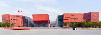 광저우 바이윈 인터내셔널 컨벤션 센터 티켓 할인, 운영 시간, 후기 [2026년] | Trip.com