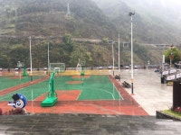 산장 밍주 광장 티켓 할인, 운영 시간, 후기 [2025년] | Trip.com