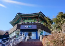 1100로휴게소농수산직판점 | 1100고지 휴게소 티켓 할인, 운영 시간, 후기 [2026년] | Trip.com
