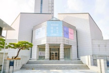 이화여자대학교 박물관 티켓 할인, 운영 시간, 후기 [2025년] | Trip.com