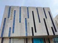 장쑤성 미술관 티켓 할인, 운영 시간, 후기 [2026년] | Trip.com