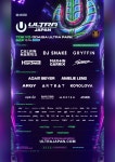 2025년말레이시아콘서트: 날짜, 일정 및 티켓 가격(8월 업데이트) | Trip.com
