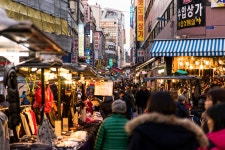 남대문시장 티켓 할인, 운영 시간, 후기 [2026년] | Trip.com