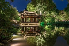 선위안 정원 티켓 할인, 운영 시간, 후기 [2026년] | Trip.com