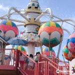 애터미 이천JOY센터 | Hiruzen Kogen Center & Joyful Park 티켓 할인, 운영 시간, 후기 [2026년] | Trip.com